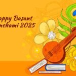 Happy Saraswati Puja 2025: Wishes, Messages, Quotes & Significance of Vasant Panchami