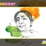 Celebrating Sarojini Naidu’s Legacy on Women’s Day