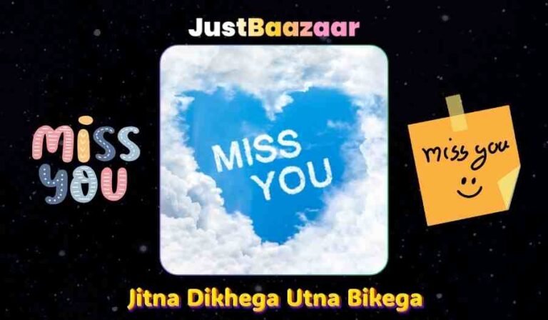Miss You Quotes