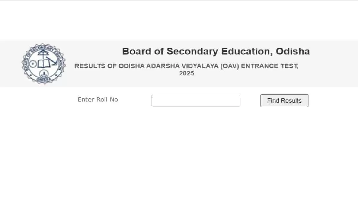 Check OAVET and OMAVET Results 2025 Online