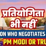 Not Even A Contest": Trump On Who Negotiates Better PM Modi Or Him