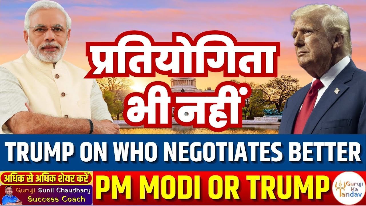 Not Even A Contest": Trump On Who Negotiates Better PM Modi Or Him