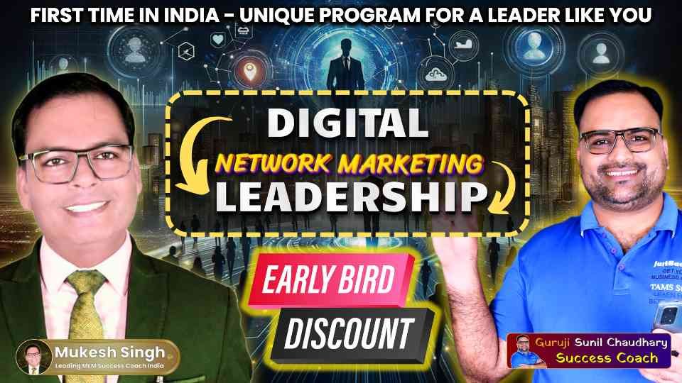 DNML: Digital Network Marketing Leadership