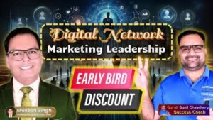 DNML Digital Network Marketing Leadership Program By MLM Success Coach and Digital Success Coach First Time in INdia