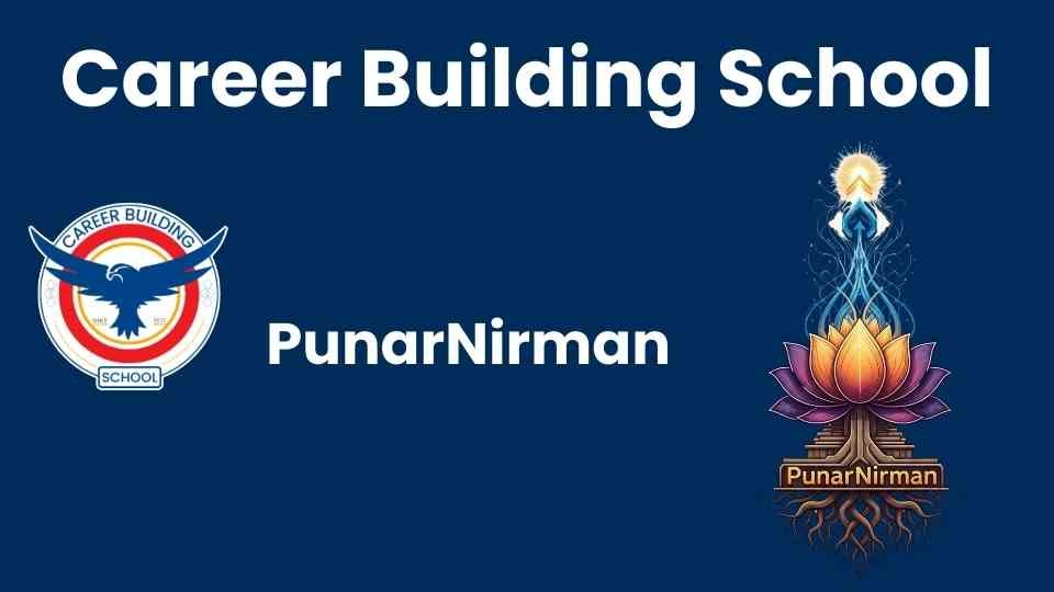 CBS Reboot CBS Membership Levels PunarNirman