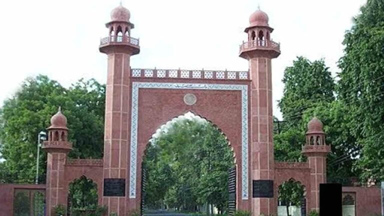 AMU Aligarh Muslim University