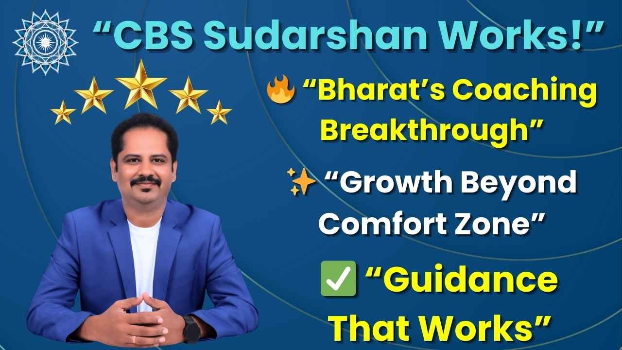 🌟 CBS Sudarshan Success Story: How Bharat Ogirala Transformed His Coaching Journey with Tandav Coach Guruji Sunil Chaudhary